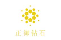正御钻石app 正御钻石app
