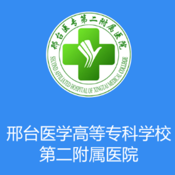 ��ҽ����Ժapp