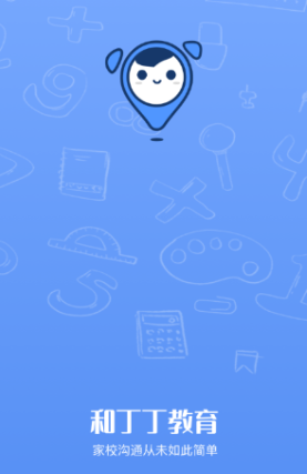 �Ͷ�����ʦ��app