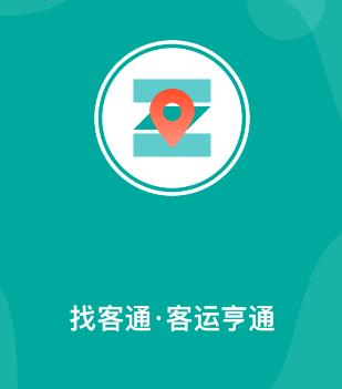 �ҿ�ͨapp
