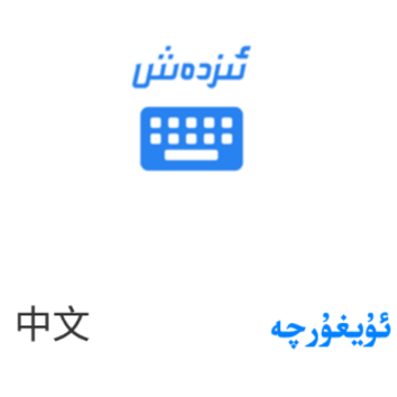 izdax���뷨app
