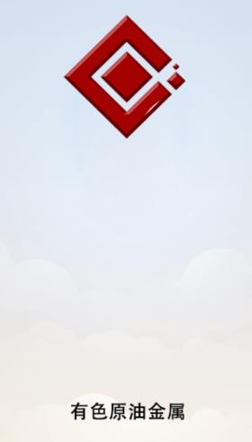 ��ɫԭ�ͽ���app