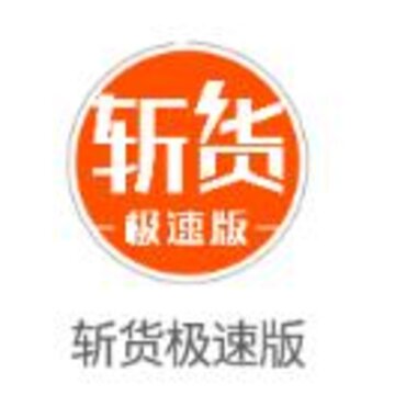 ն�����ٰ�app