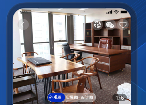 启租网 启租网