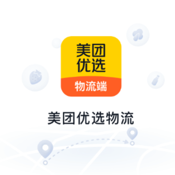 ������ѡ����app
