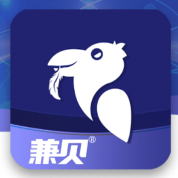 兼贝 兼贝