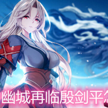 ��ؽ��ĳ�������ƽ��ô�ӵ� ��ƽ�ӵ�·���Ƽ�