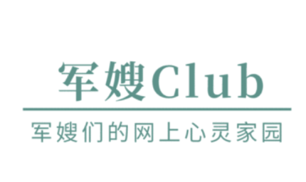 ��ɩclub�ͻ���