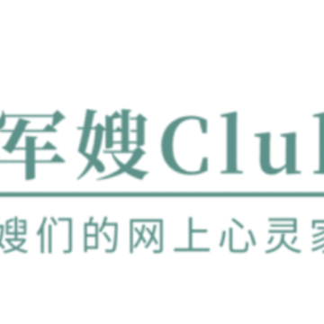 ��ɩclub�ͻ���