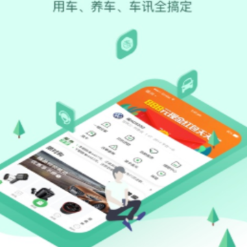 52��app