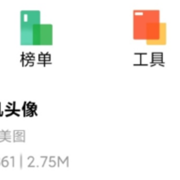 Ӧ�÷�