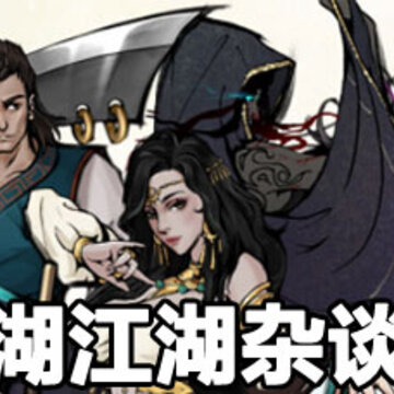 ���꽭��������̸���� ���꽭��������̸����