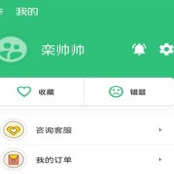 �м�����ʦ���ھ���רҵ