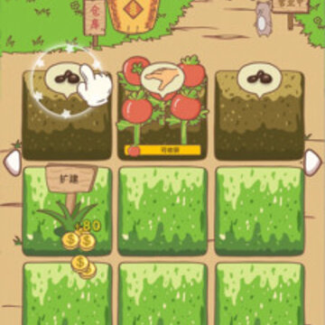 ��Ӫ�����ƽ��