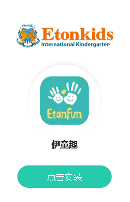 ��ͯȤapp