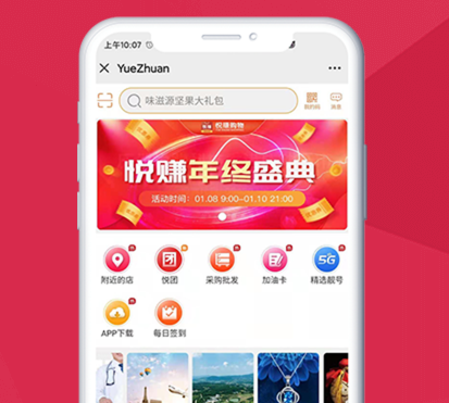 ��׬����app