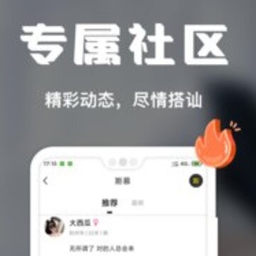 稀有派 稀有派