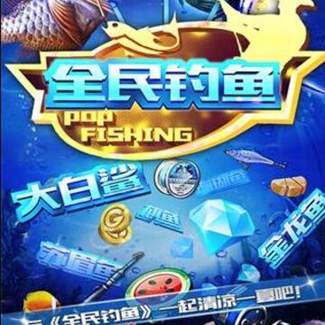 ȫ������������������ƽ��