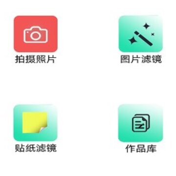 С�����app
