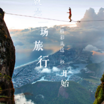 �й�����TV