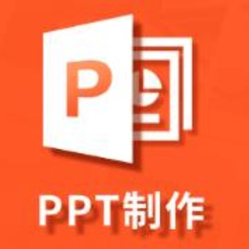 PPT��������app