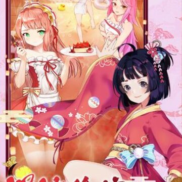 放置美少女养成版 放置美少女养成版