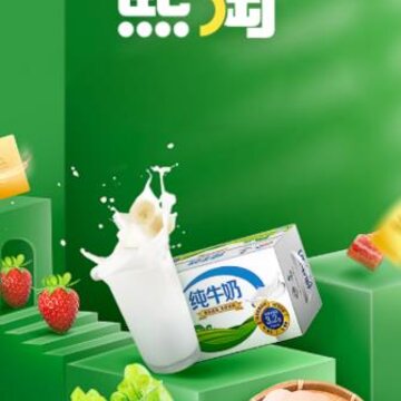 ����app