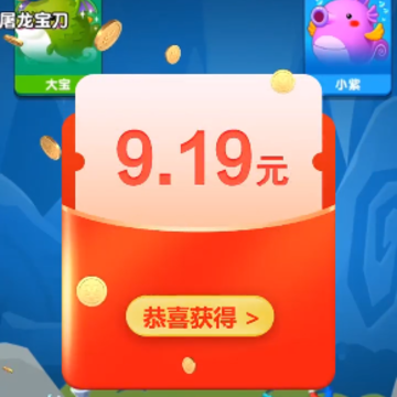 宠物对决无限金币版 宠物对决无限金币版