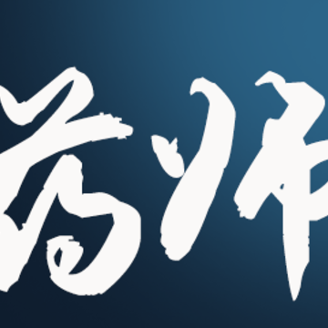 ҩʦѧ��app