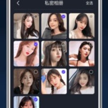 尴尬相册 尴尬相册