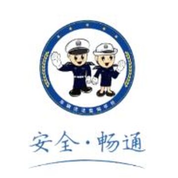 ����Υ�²�ѯapp