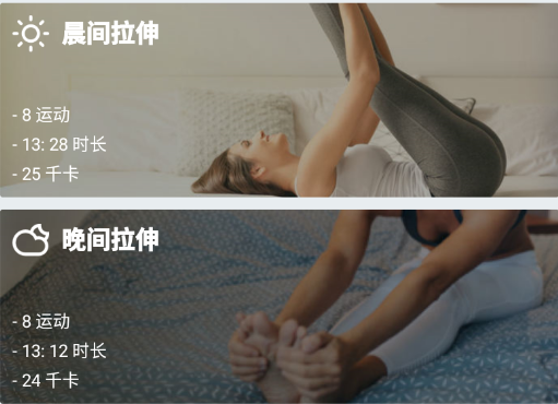全讯体育app 全讯体育app