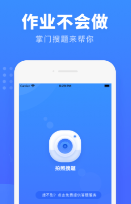 ��������app