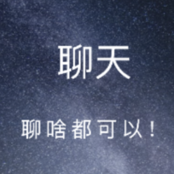���˷�Ծapp