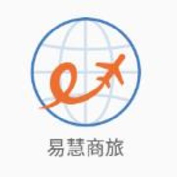 易慧商旅app 易慧商旅app