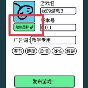 ���α༭����������