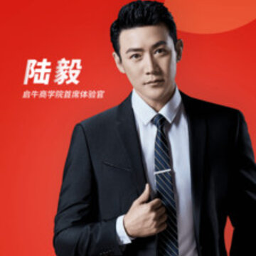 启牛app 启牛app