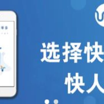 ����칤ʦ����app