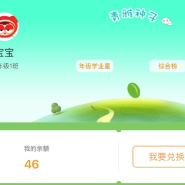 �ɳ�ָ����ҳ���