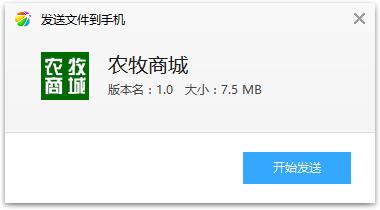 ũ���̳�app