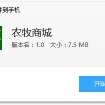 ũ���̳�app