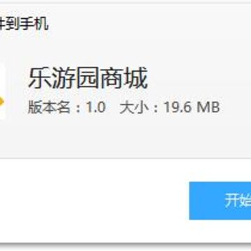 ����԰�̳�app