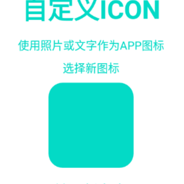 �ٱ�ͼ��app