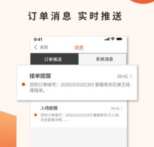 �����-�豸��