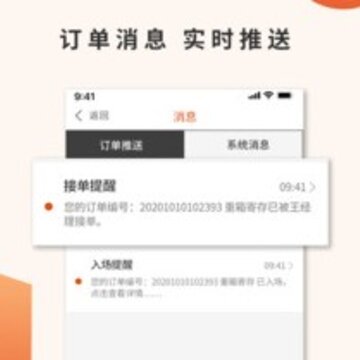 �����-�豸��