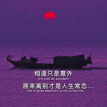 伤感签名大全看完哭了短句 一秒心酸的扎心签名 伤感签名大全看完哭了短句 一秒心酸的扎心签名