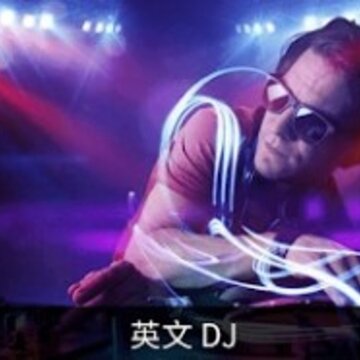DJ���ȥ���ȥ������