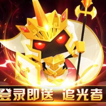 我就要冒险 我就要冒险