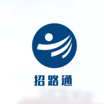 招路通app 招路通app