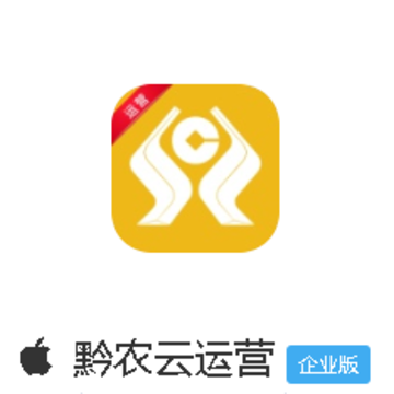 ǭũ����Ӫ��appƻ����